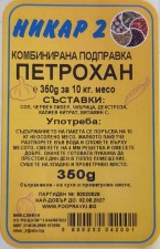 0-02-05-2de621b26774176ba544fb3fa1e8ad3a8b9c8fef496c87d47fa2e882018830c2_b8829073010591ba